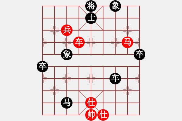 象棋棋譜圖片：蔡佑廣 先勝 姚洪新 - 步數(shù)：130 