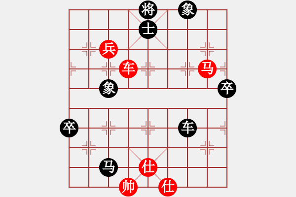 象棋棋譜圖片：蔡佑廣 先勝 姚洪新 - 步數(shù)：140 