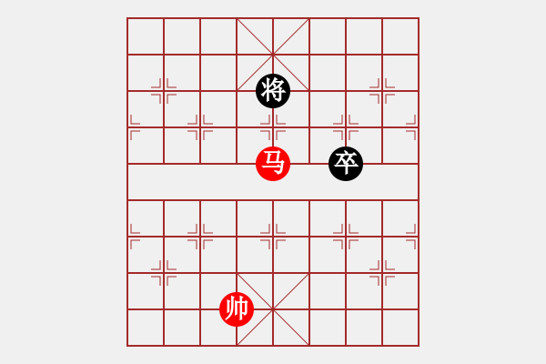 象棋棋譜圖片：絕妙棋局1987（實(shí)用殘局） - 步數(shù)：10 