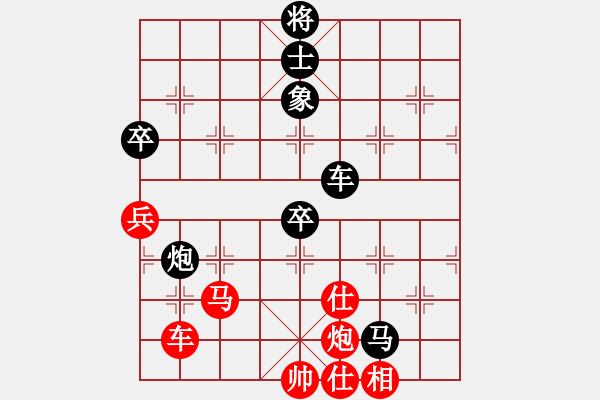 象棋棋譜圖片：閑著沒(méi)事干(日帥)-負(fù)-棋風(fēng)無(wú)痕(日帥) - 步數(shù)：100 