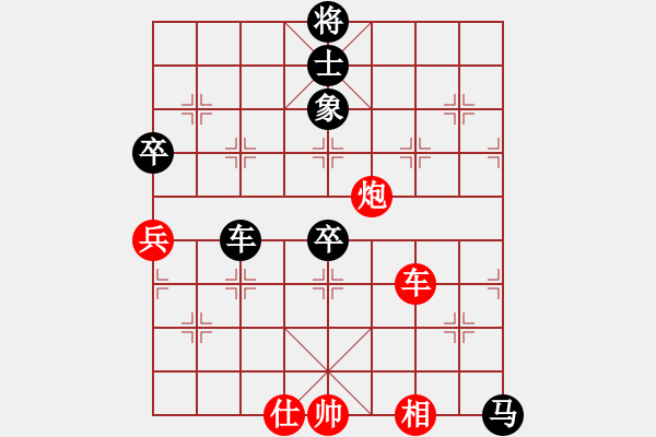 象棋棋譜圖片：閑著沒(méi)事干(日帥)-負(fù)-棋風(fēng)無(wú)痕(日帥) - 步數(shù)：110 