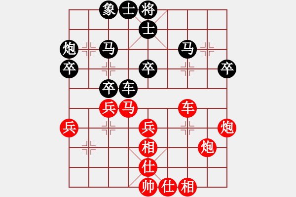 象棋棋谱图片：胡荣华 先和 程吉俊 - 步数：50 
