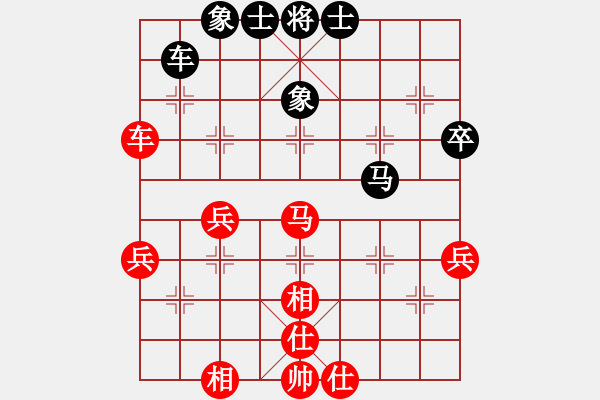 象棋棋譜圖片：冠亞軍爭(zhēng)奪戰(zhàn) - 步數(shù)：60 