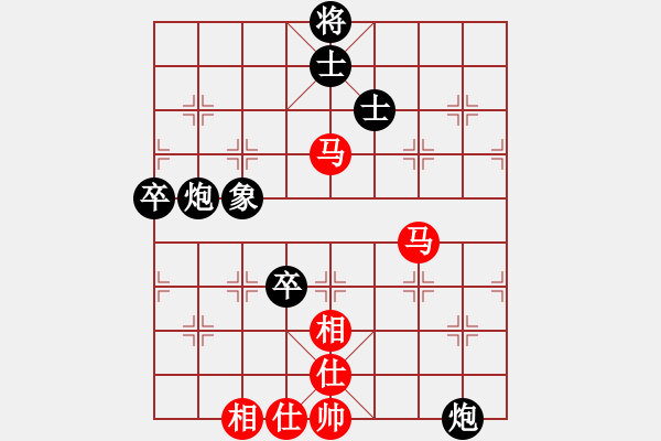 象棋棋譜圖片：aonechess(7段)-和-此人刁可惡(8段) - 步數(shù)：110 