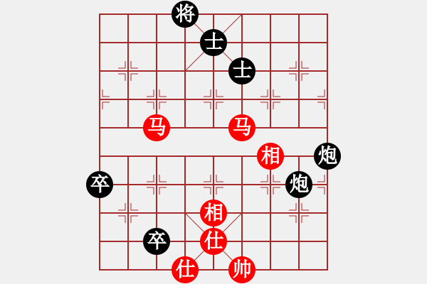 象棋棋譜圖片：aonechess(7段)-和-此人刁可惡(8段) - 步數(shù)：150 