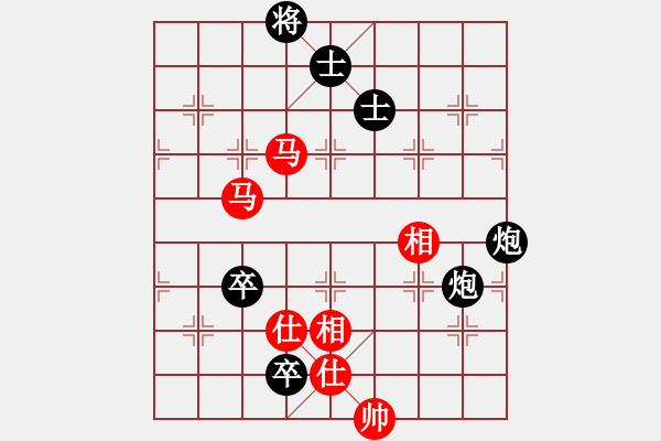 象棋棋譜圖片：aonechess(7段)-和-此人刁可惡(8段) - 步數(shù)：160 