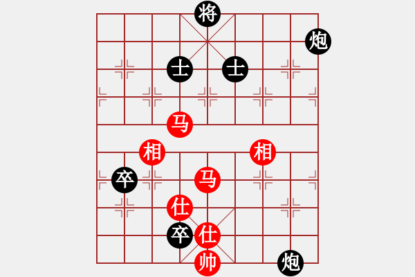 象棋棋譜圖片：aonechess(7段)-和-此人刁可惡(8段) - 步數(shù)：190 