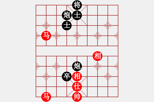 象棋棋譜圖片：aonechess(7段)-和-此人刁可惡(8段) - 步數(shù)：210 