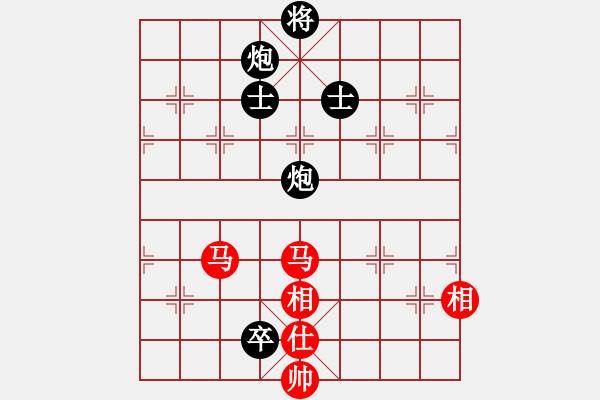 象棋棋譜圖片：aonechess(7段)-和-此人刁可惡(8段) - 步數(shù)：220 