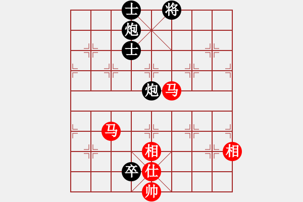 象棋棋譜圖片：aonechess(7段)-和-此人刁可惡(8段) - 步數(shù)：230 