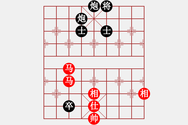 象棋棋譜圖片：aonechess(7段)-和-此人刁可惡(8段) - 步數(shù)：250 