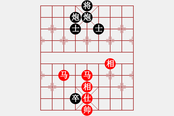 象棋棋譜圖片：aonechess(7段)-和-此人刁可惡(8段) - 步數(shù)：270 