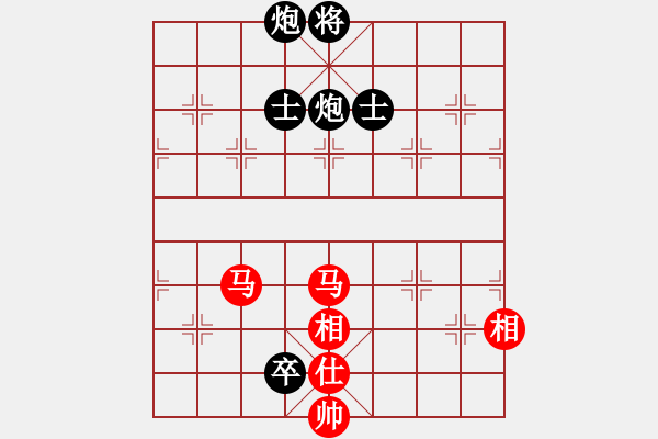 象棋棋譜圖片：aonechess(7段)-和-此人刁可惡(8段) - 步數(shù)：300 