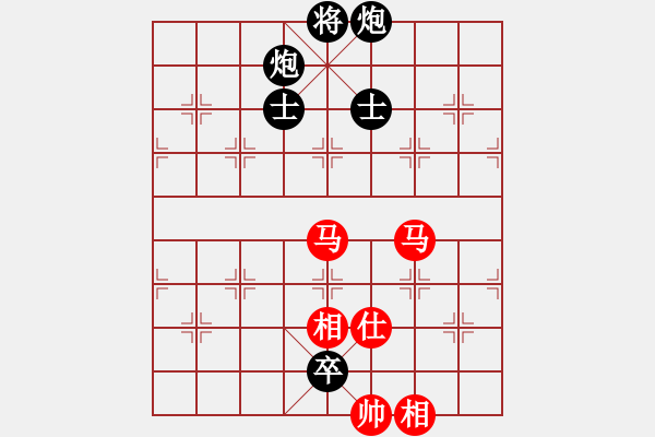 象棋棋譜圖片：aonechess(7段)-和-此人刁可惡(8段) - 步數(shù)：310 