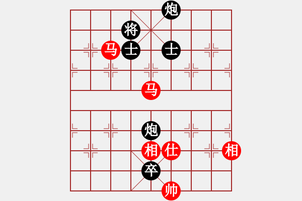 象棋棋譜圖片：aonechess(7段)-和-此人刁可惡(8段) - 步數(shù)：320 