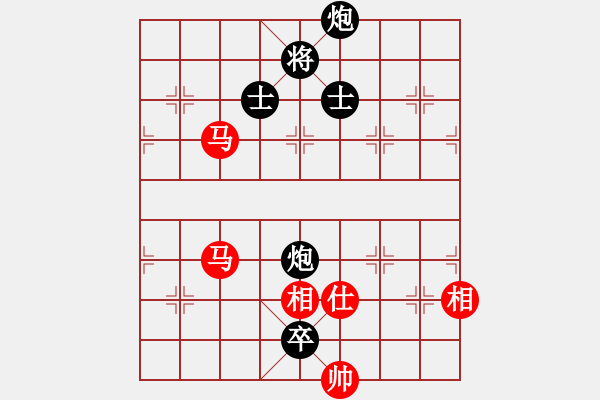 象棋棋譜圖片：aonechess(7段)-和-此人刁可惡(8段) - 步數(shù)：326 