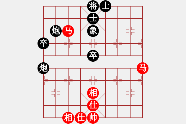 象棋棋譜圖片：aonechess(7段)-和-此人刁可惡(8段) - 步數(shù)：80 