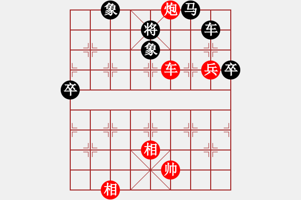 象棋棋譜圖片：碧桂園杯特約棋迷海選賽場(chǎng) 金庸-黃嘉亮 先和 品棋大花貓 - 步數(shù)：120 