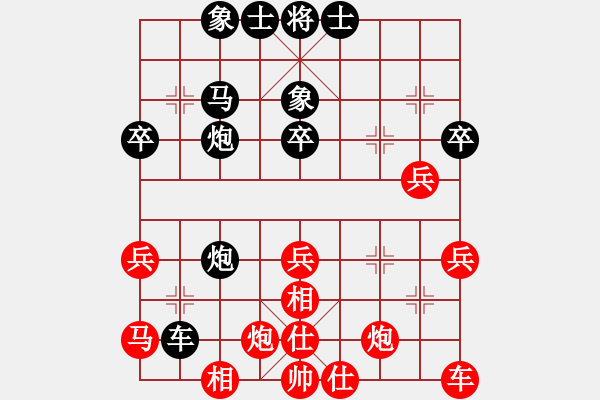 象棋棋譜圖片：碧桂園杯特約棋迷海選賽場(chǎng) 金庸-黃嘉亮 先和 品棋大花貓 - 步數(shù)：50 