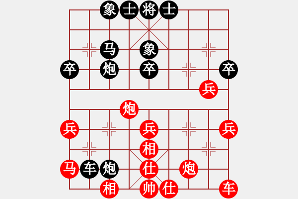 象棋棋譜圖片：碧桂園杯特約棋迷海選賽場(chǎng) 金庸-黃嘉亮 先和 品棋大花貓 - 步數(shù)：60 