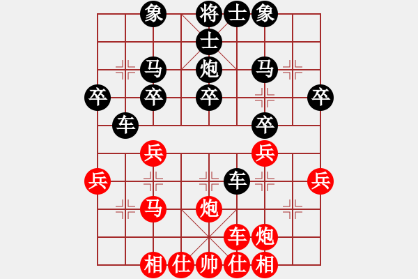 象棋棋谱图片：陆伟韬 先和 张强 - 步数：40 