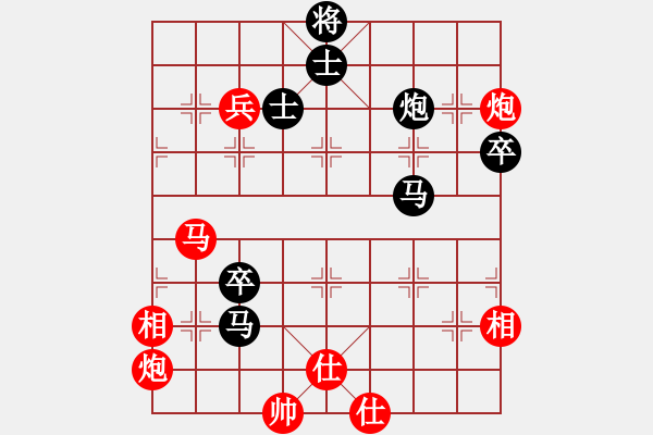 象棋棋譜圖片：廣東特大(日帥)-負(fù)-西白虎(月將) - 步數(shù)：110 