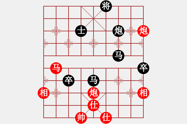 象棋棋譜圖片：廣東特大(日帥)-負(fù)-西白虎(月將) - 步數(shù)：120 