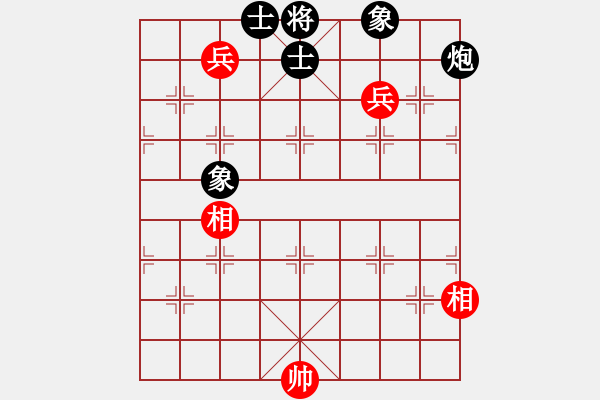 象棋棋譜圖片：劍耀奕天(7段)-和-天馬心空(月將)中炮右橫車對(duì)屏風(fēng)馬 紅邊炮 - 步數(shù)：170 