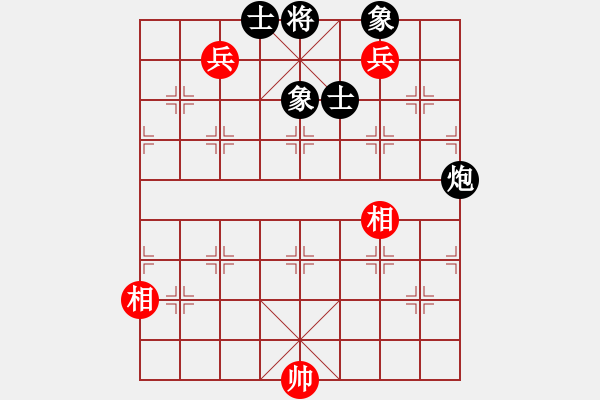 象棋棋譜圖片：劍耀奕天(7段)-和-天馬心空(月將)中炮右橫車對(duì)屏風(fēng)馬 紅邊炮 - 步數(shù)：180 