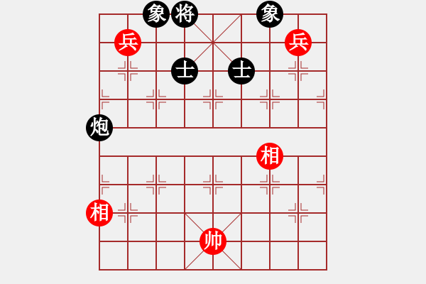 象棋棋譜圖片：劍耀奕天(7段)-和-天馬心空(月將)中炮右橫車對(duì)屏風(fēng)馬 紅邊炮 - 步數(shù)：190 