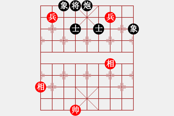 象棋棋譜圖片：劍耀奕天(7段)-和-天馬心空(月將)中炮右橫車對(duì)屏風(fēng)馬 紅邊炮 - 步數(shù)：200 