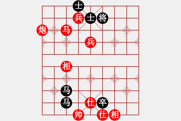 象棋棋譜圖片：Q★小虎[1326365925] -VS- 穿過(guò)你的黑發(fā)[767899960] - 步數(shù)：110 