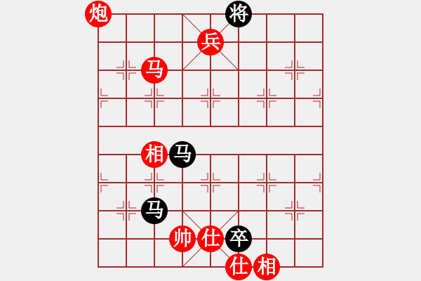 象棋棋譜圖片：Q★小虎[1326365925] -VS- 穿過(guò)你的黑發(fā)[767899960] - 步數(shù)：119 