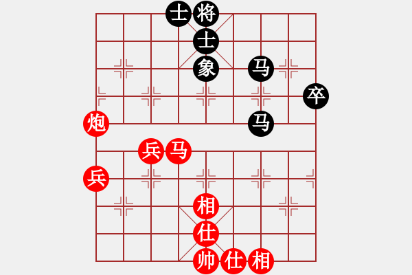 象棋棋譜圖片：Q★小虎[1326365925] -VS- 穿過(guò)你的黑發(fā)[767899960] - 步數(shù)：60 