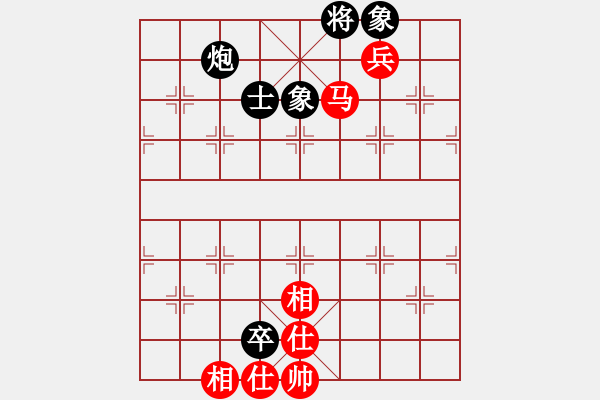 象棋棋譜圖片：山東省 張?bào)泱?和 河北省 張韶航 - 步數(shù)：108 