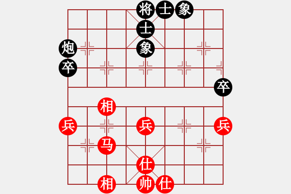 象棋棋譜圖片：山東省 張?bào)泱?和 河北省 張韶航 - 步數(shù)：50 