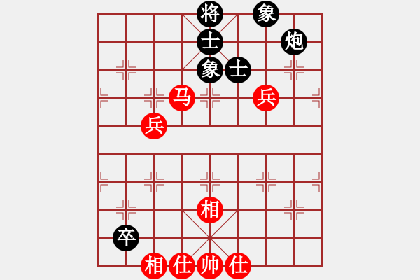 象棋棋譜圖片：山東省 張?bào)泱?和 河北省 張韶航 - 步數(shù)：90 