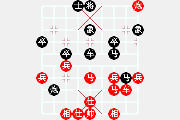 象棋棋譜圖片：中炮對反宮馬（旋風(fēng)12層先勝巫師專業(yè)級） - 步數(shù)：50 