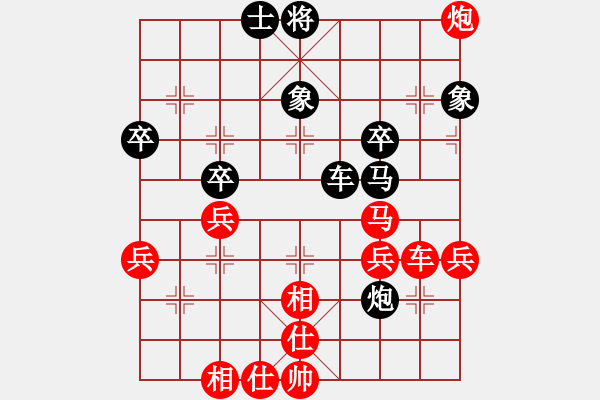 象棋棋譜圖片：中炮對反宮馬（旋風(fēng)12層先勝巫師專業(yè)級） - 步數(shù)：60 