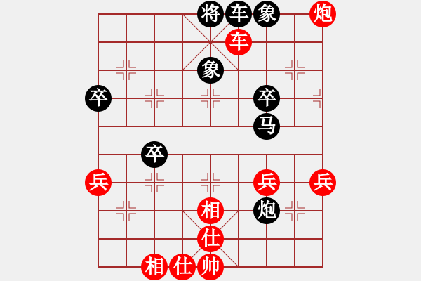 象棋棋譜圖片：中炮對反宮馬（旋風(fēng)12層先勝巫師專業(yè)級） - 步數(shù)：80 