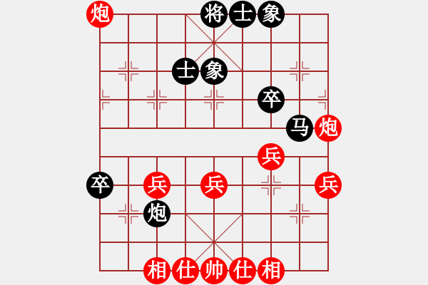 象棋棋譜圖片：jsszwjw(1段)-勝-經(jīng)常輸棋(4段) - 步數(shù)：40 