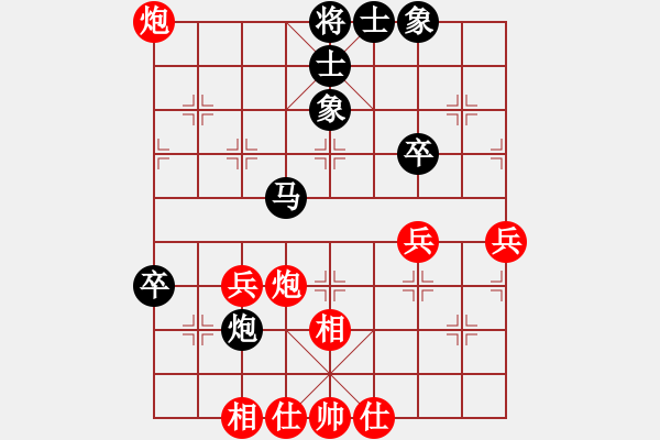 象棋棋譜圖片：jsszwjw(1段)-勝-經(jīng)常輸棋(4段) - 步數(shù)：50 