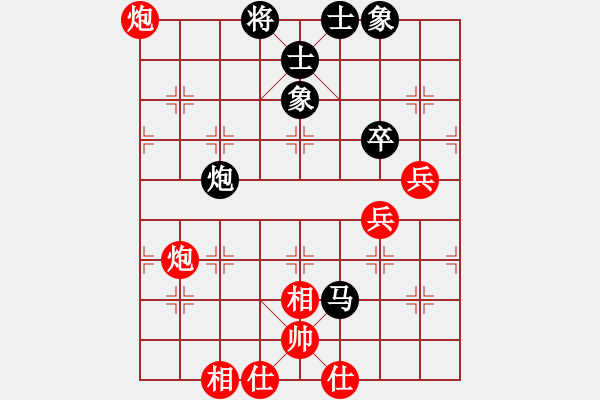 象棋棋譜圖片：jsszwjw(1段)-勝-經(jīng)常輸棋(4段) - 步數(shù)：60 