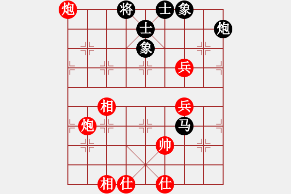 象棋棋譜圖片：jsszwjw(1段)-勝-經(jīng)常輸棋(4段) - 步數(shù)：70 