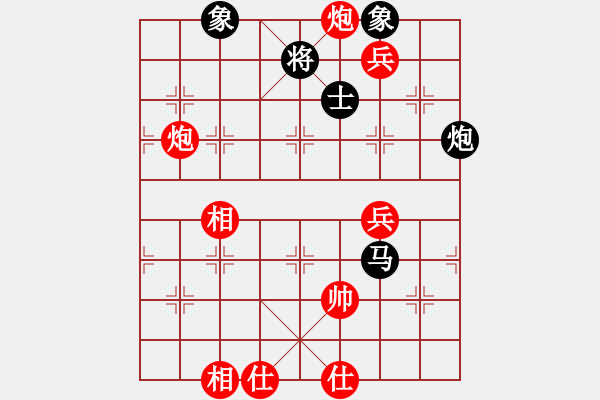 象棋棋譜圖片：jsszwjw(1段)-勝-經(jīng)常輸棋(4段) - 步數(shù)：80 