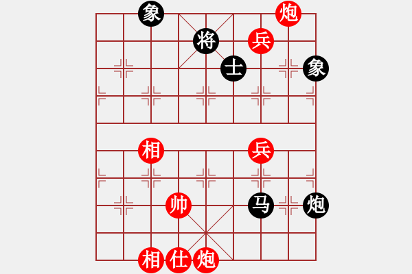 象棋棋譜圖片：jsszwjw(1段)-勝-經(jīng)常輸棋(4段) - 步數(shù)：90 