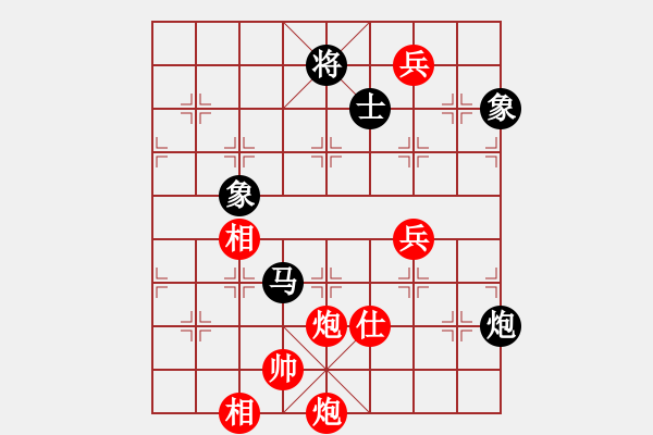 象棋棋譜圖片：jsszwjw(1段)-勝-經(jīng)常輸棋(4段) - 步數(shù)：99 