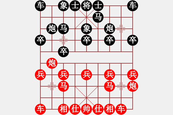 象棋棋譜圖片：play_20180905-170120.610604.pgn - 步數(shù)：10 