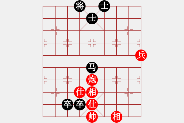 象棋棋譜圖片：play_20180905-170120.610604.pgn - 步數(shù)：105 