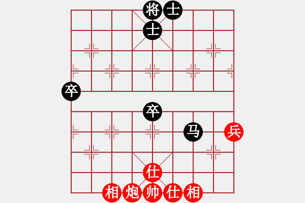 象棋棋譜圖片：play_20180905-170120.610604.pgn - 步數(shù)：60 